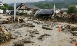 Inondations à Kurume, dans la région de Fukuoka, le 10 juillet 2023 au Japon