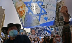 Des partisans du Premier ministre israélien Benjamin Netanyahu rassemblés à Jérusalem le 5 avril 2021