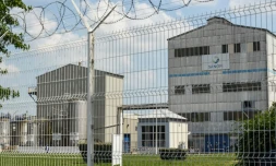 Le gouvernement a donné trois mois au groupe pharmaceutique Sanofi pour respecter les valeurs limites d'émission de rejets toxiques décelées sur le site de Mourenx (Pyrénées-Atlantiques), dont la production a été suspendue le 9 juillet 2018