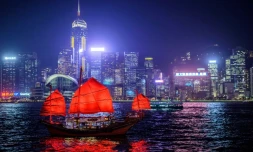 La jongue "Duk Ling" dans la baie de Hong Kong, le 27 novembre 2020