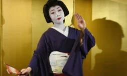 Une femme geisha le 22 septembre 2015 à Kyoto 