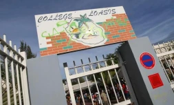 Collège de l'oasis