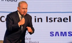 Le Premier ministre israélien Benjamin Netanyahu s'exprime devant une conférence à Jérusalem, le 6 décembre 2017
