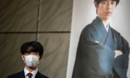 Le joueur de shogi Sota Fujii, le 7 octobre 2021 à Tokyo