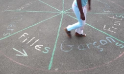Ecole primaire