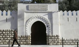 L'institut de théologie Al-Ghazali de la Grande mosquée de Paris, le 19 décembre 2015