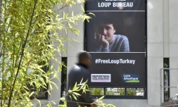 Portrait de Loup Bureau à Nantes le 31 août 2017