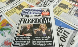 Unes de journaux britanniques, le 29 mars 2017 à Londres, à l'occasion du lancement de la procédure de sortie de l'Union européenne