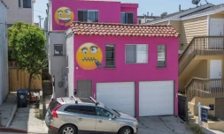 La maison de la discorde, le 9 août 2019 à Manhattan Beach, en Californie
