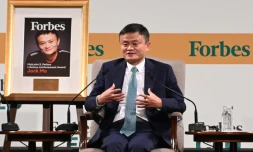 Jack Ma, le cofondateur d'Alibaba, lors de la conférence annuelle du magazine économique Forbes, le 15 octobre 2019 à Singapour