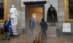 Chaos et champ de bataille au CongrÚs américain, quatre morts