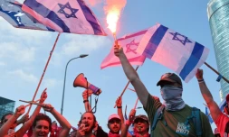 Des Israéliens manifestent le 18 juillet 2023 à Tel-Aviv contre un projet de réforme judiciaire du gouvernement
