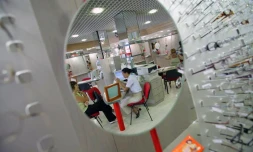 Magasin d'optique