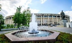 Vue générale du stade Loujniki à Moscou, le 23 mai 2018