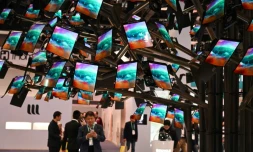 Le salon des nouvelles technologies Consumer Electronics Show (CES) Ă Las Vegas, le 07 janvier 2020