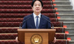 Le président taïwanais Lai Ching-te prononce un discours à l'occasion du premier anniversaire de son investiture, le 20 mai 2025 à Taipei