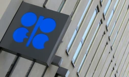 Logo et siège de l'OPEP (Opec en anglais) à Vienne