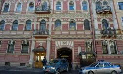 Le consulat américain à Saint-Pétersbourg, le 30 mars 2018