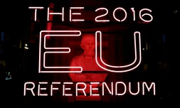 L'entrée de l'hôtel de ville le 24 juin 2016 à Manchester où sont annoncés les résultats au référendum