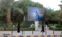 Des femmes en niqab dans la ville syrienne de Raqa en 2014, alors occupée par le groupe Etat islamique