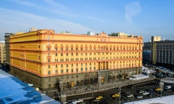 Le quartier général du FSB (services de sécurité russes), à Moscou, photographié le 2 mars 2018