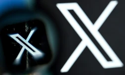 Logo du réseau social X le 11 mars 2024 à Francfort