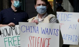 Manifestation de soutien aux OuĂŻghours, le 22 mars 2021 Ă New York