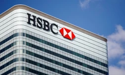 Le groupe bancaire international britannique HSBC a annoncé lundi la démission de son PDG John Flint