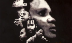 Deuxième opus pour le collectif Tsenga