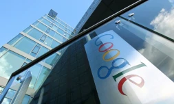 Vue extérieure en date du 19 novembre 2010 du siÚge de Google à Dublin