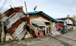 Une maison endommagée par le typhon Phanfone à Ormoc City (Philippines) le 25 décembre 2019