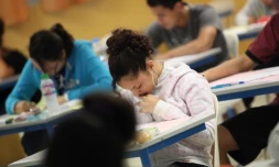 Jeudi 16 Juin 2011
Epreuve du baccalauréat 2011