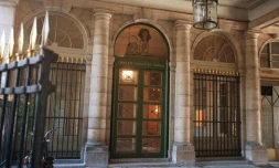 L'entrée du Conseil Constitutionnel à Paris.