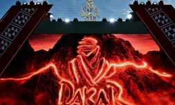 Le logo du Dakar lors de la 48e édition, le 16 janvier 2026 en Arabie saoudite