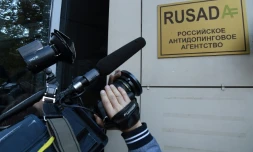 La Russie a dépassé la limite fixée au 31 décembre 2018, minuit, pour donner un libre accÚs aux données de son laboratoire moscovite