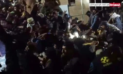 Capture d'écran d'une vidéo d'Al-Masirah TV, prise dans la nuit du 19 au 20 avril 2023, montrant la bousculade à Sanaa