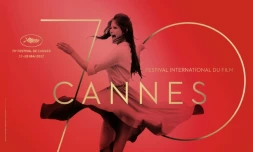 L'affiche officielle du 70e festival de Cannes, présentée le 29 mars 2017