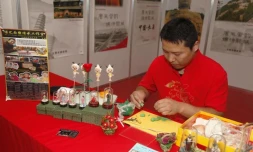 Jeudi 21 juillet 2011 - Début des fêtes de Guan di
(Photo Michel Désiré)