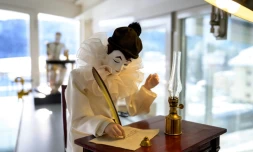 Un automate dans l'atelier du maßtre suisse François Junod à Sainte-Croix (Suisse) le 19 janvier 2021