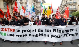 Manifestation contre la loi "pour une école de la confiance", à Paris, le 4 avril 2019