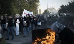 Manifestation au Bahreïn pour le 5e anniversaire du printemps arabe, dans le village de Sitra, le 12 février 2016