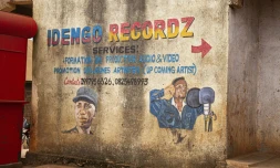 Entrée du studio d'enregistrement du rappeur Delphin Katembo alias Idengo à Beni en RDCongo, le 4 février 2022
