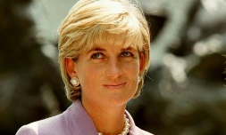 La princesse Diana à Washington, le 17 juin 1997