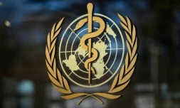Le logo de l'Organisation mondiale de la Santé (OMS)