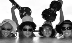 Le quartet de Shazaâm