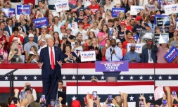 Donald Trump, lors d'un meeting de campagne dans le Minnesota, le 27 juillet 2024