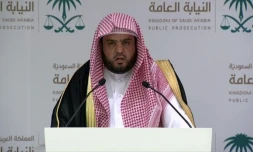 Capture d'écran provenant de l'Autorité saoudienne de diffusion (SBA) qui montre le porte-parole du procureur général saoudien, Shalaan al-Shalaan delivering, lors d'une conférence de presse sur l'affaire Khashoggi, le 15 novembre 2018 à Ryad