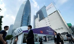Le "Megastore" de la Coupe du monde de rugby dans le quartier de Shinjuku à Tokyo, le 26 août 2019