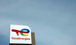 Le logo de TotalEnergies