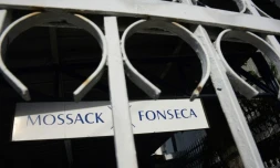 Vue des anciens locaux du cabinet d'avocats Mossack y Fonseca, à Panama City, le 9 mai 2016